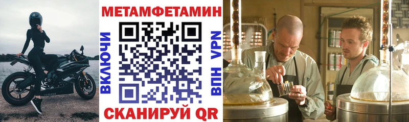 магазин    blacksprut вход  Амфетамин Розовый  Ессентукская 