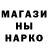 ТГК THC oil Godi mode