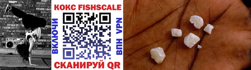 COCAIN 98%  Ессентукская 