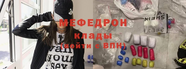 твердый Дмитриев