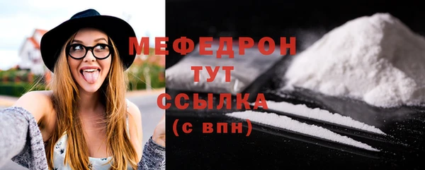 МДПВ Горняк