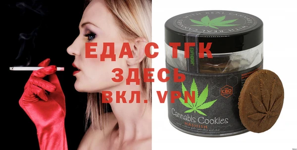 твердый Дмитриев
