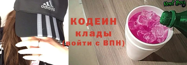 МДПВ Горняк