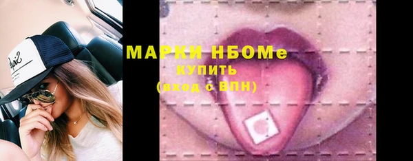 прущая мука Дмитровск