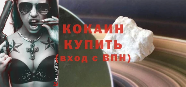 mix Горнозаводск