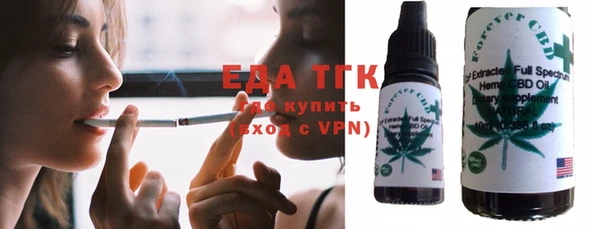mix Горнозаводск