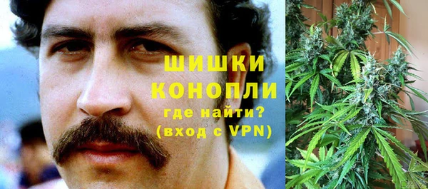 MDMA Premium VHQ Дмитров