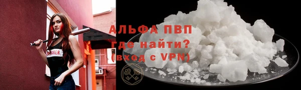mix Горнозаводск