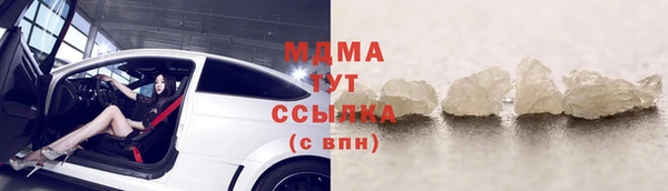 прущая мука Дмитровск