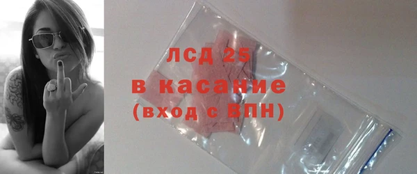 MDMA Premium VHQ Дмитров