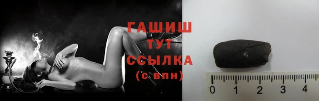 МДПВ Горняк