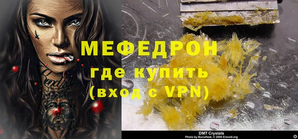 твердый Дмитриев