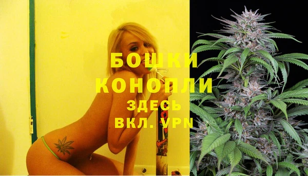 MDMA Premium VHQ Дмитров