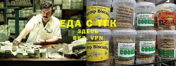 твердый Дмитриев