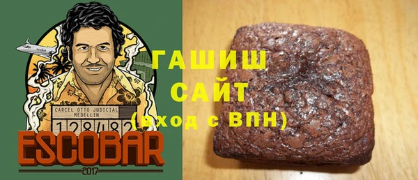 прущая мука Дмитровск