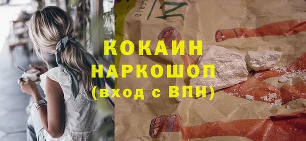 прущая мука Дмитровск