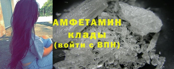 mix Горнозаводск