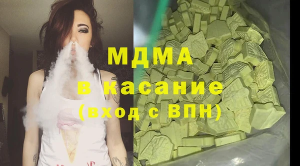 прущая мука Дмитровск