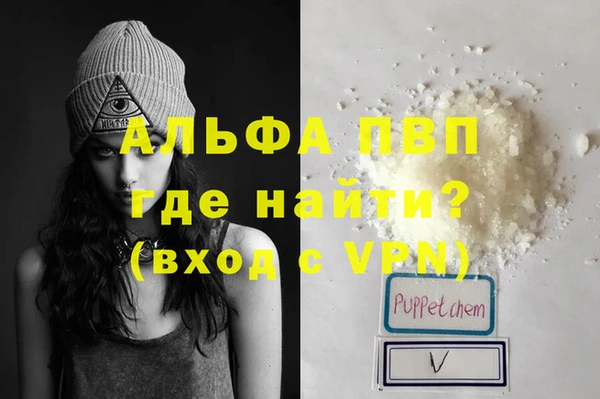 МДПВ Горняк