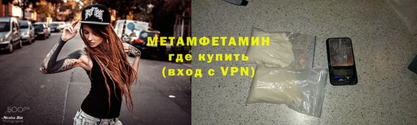 прущая мука Дмитровск