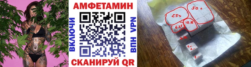 Метамфетамин Декстрометамфетамин 99.9% Ессентукская